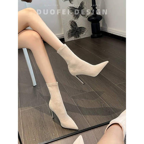 裸色高跟短靴女秋冬2025新款气质袜靴细跟尖头法式绒面弹力瘦瘦靴