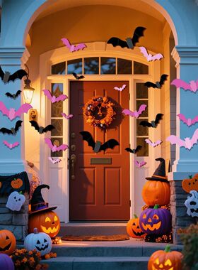 ?Halloween Bat Stickers Bulk Pack 3D Wall Decals Spooky Part