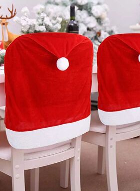 4pc Red Hat Dining Chair Slipcovers,Christmas Chair Back Cov