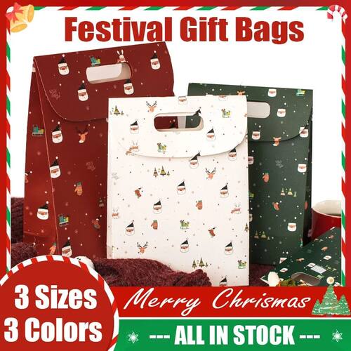 S/M/L 3 Pcs Christmas Eve Gift Box Candy Box Party Gift Cand