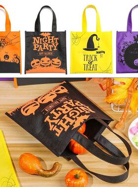 New Party Supplies Trick or Treat Halloween Candy Bags Hallo