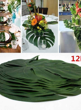 Artificial Tropical Palm Leaves Hawaiian Luau Party Summer