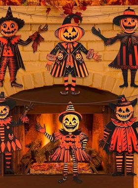 Halloween Decorations Halloween Party Banner Vintage Hallowe