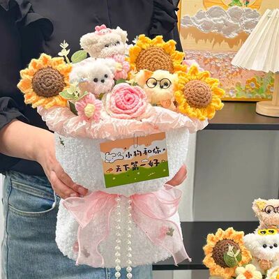 Crochet Flower Bouquet Valentine's Day Teacher's Day Gifts G