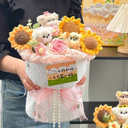 Crochet Flower Bouquet Valentine's Day Teacher's Day Gifts G