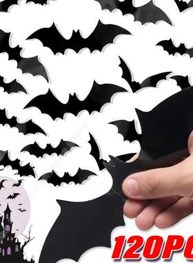 Black Horror Spider Wall Stick Halloween 3D Bat Sticker Emul