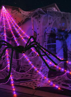 Practical 8 Modes Halloween Spider Web Lights Glow 250 LEDs
