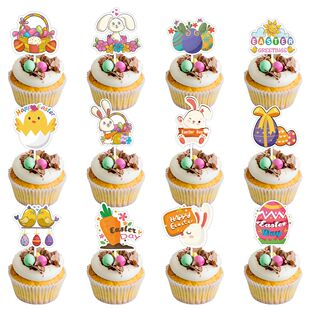 12/24Pcs Easter Cake Toppers Cartoon Rabbit Egg Chick Patter