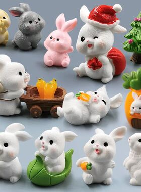 2025 Hot Easter Rabbit Figurine Landscape Home Kawaii Room D