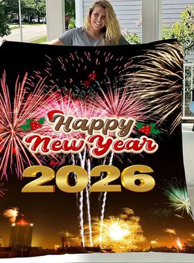 Happy New Year 2026 Fireworks Cityscape T-Shirt - Festive Gr