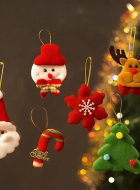 6pcs New Christmas Tree Decoration Set Felt Small Cute Snowm