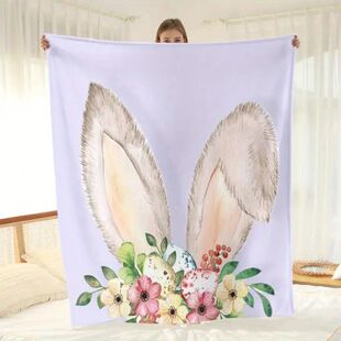 1pc Easter Bunny Ears & Floral eggs Flannel Blanket - Double