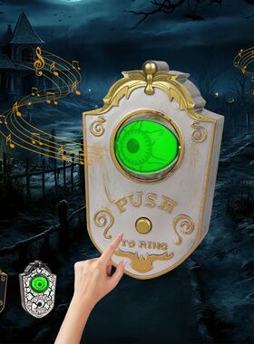 Halloween Decoration LED Hanging One-Eyed Doorbell Glowing E