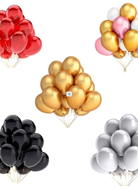 50pcs Gold White Black Pink Latex Balloons Birthday Party