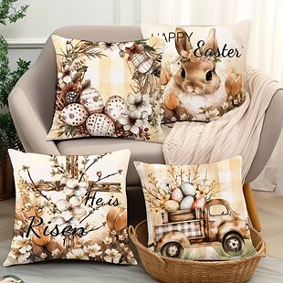 Easter Collection Pillowcases Holiday Bedroom Living Room De