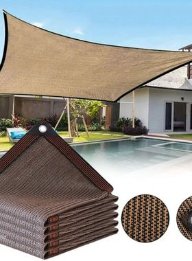 UV Protection HDPE Sunshade Net, Balcony and Car Shade, Home