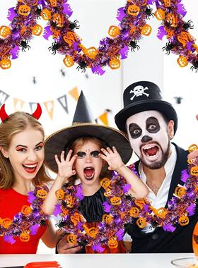 Halloween Colorful Strips Haunted House Layout Pumpkin Spide
