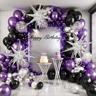 Balloon Garland Arch Black Latex Silver Kit Confetti Purple