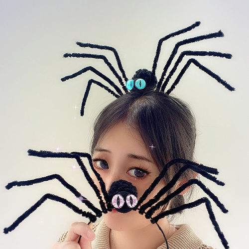 Halloween Funny Black Spider Headband Girls Ghost Festival