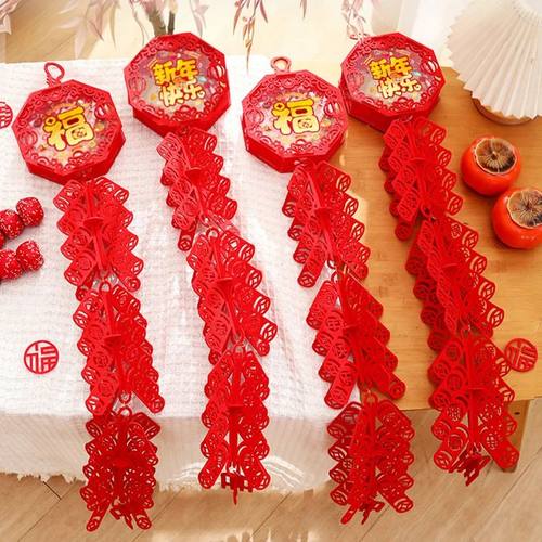 2026 Spring Festival Lantern The Year of the Horse Chinese N