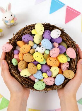 50/100Pcs Easter Egg Decor Colorful Pendant Ornaments  Easte