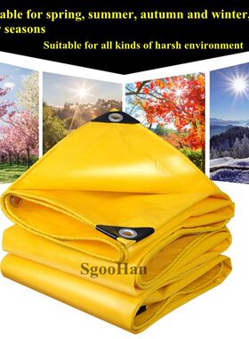 Yellow 0.45mm PVC Coated Banner Tarpaulin Oilcloth Rainproof