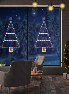 New Christmas Tree Lights Holiday Decorations Atmosphere Lam