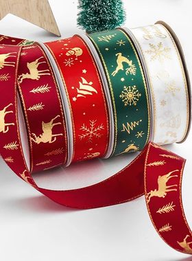 5Yards Bronzing Christmas Ribbons Printed Polyester Ribbons