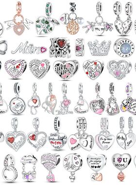 925 Sterling Silver Heart Shaped Warm Family MOM Charm Beads