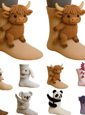 3D Knitted Animal Socks Cute Cozy Fuzzy Thick Warm Crew With