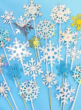 10Pcs Snowflake Cupcake Toppers Baby Girl Frozen Birthday Pa