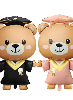1pcs Cute INS Graduation Bear Aluminum Film Balloon, Graduat
