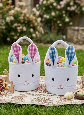 Easter Basket for Kids Personalized Plush Easter Egg Bunny B