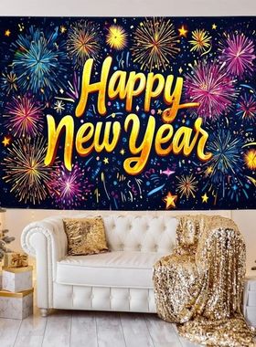 Black Gold 2026 New Year Banner Glitter Pink Firework Balloo