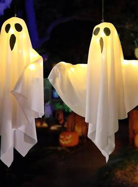 Halloween Hanging Ghost Decor, Light Up Flying Ghosts for In