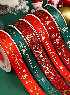 5yards Christmas Ribbon Printed Christmas Polyester Ribbon F