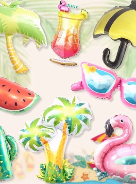 Hawaii Tropical Beach Balloons Summer Pool Party Decoration