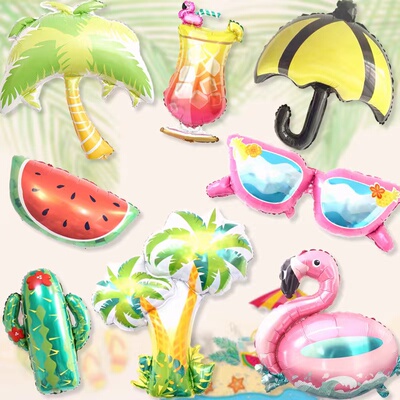 Hawaii Tropical Beach Balloons Summer Pool Party Decoration