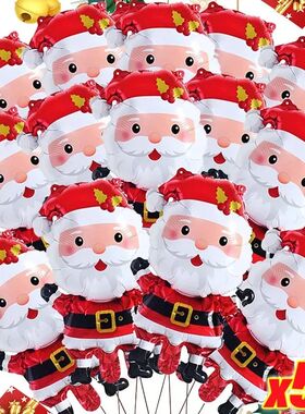 50/1pcs Christmas Foil Balloons Mini Santa Claus Gingerbread
