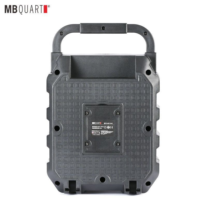 MBQUART 室外广场舞音响户外音箱k歌大音量手提便携式无线蓝牙