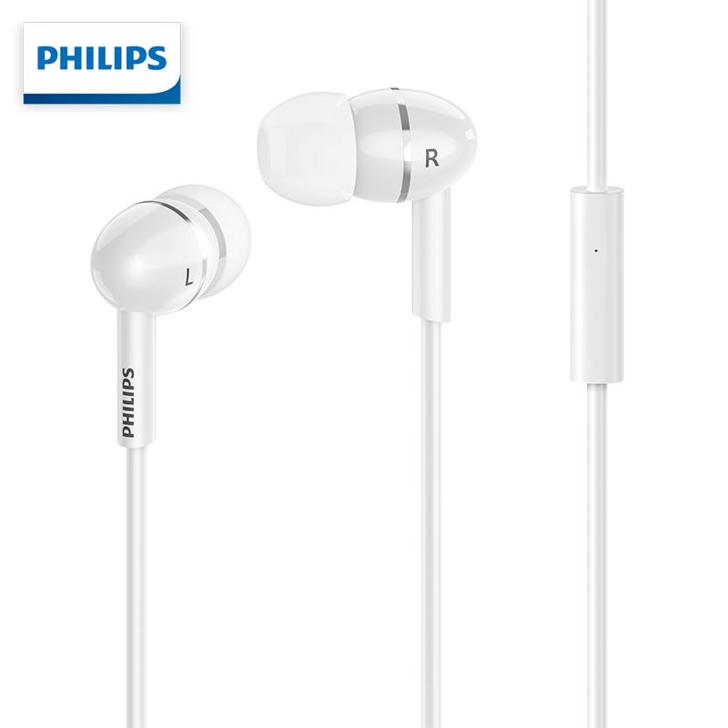 飞利浦SHE1455入耳式耳机耳麦运动发烧HIFI电脑游戏耳机