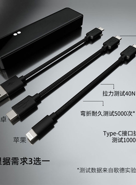 德国歌德MBquart MB10P便携hifi发烧耳放DSD128硬解码3.5mmTYPEC