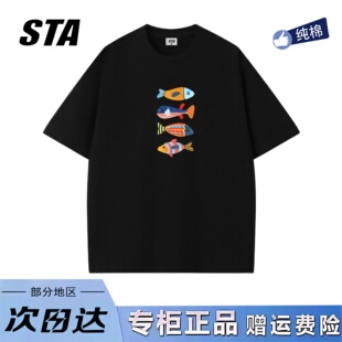 STA旗舰店美式 男女复古高街纯棉圆领上衣黑色t恤 潮牌小众设计短袖