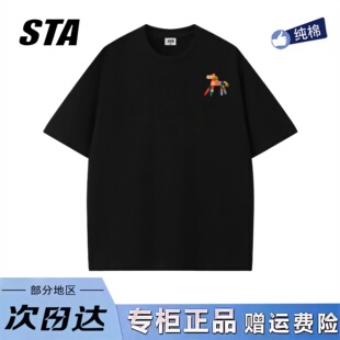 STA旗舰店美式 男女复古高街重磅纯棉黑色t恤 潮牌小众设计感短袖