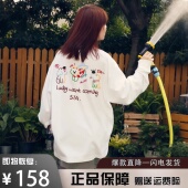 STA旗舰店美式 彩色线条小狗长袖 男女潮牌复古重磅纯棉情侣卫衣