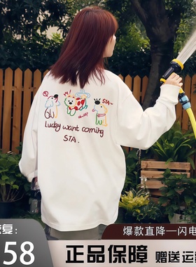STA旗舰店美式彩色线条小狗长袖男女潮牌复古重磅纯棉情侣卫衣