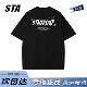 上衣男女夏季 STA旗舰店美式 潮牌字母印花短袖 纯棉宽松情侣黑色t恤