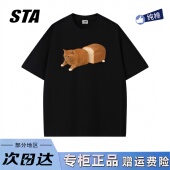 STA旗舰店趣味面包猫咪印花短袖 男女美式 潮牌高街重磅纯棉情侣t恤