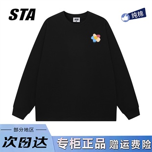 STA旗舰店美式潮牌小众设计感黑色长袖男女纯棉情侣圆领打底卫衣