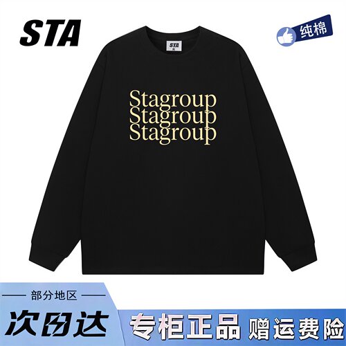 STA旗舰店美式潮牌胶带印花长袖男女秋季新款高街纯棉黑色卫衣